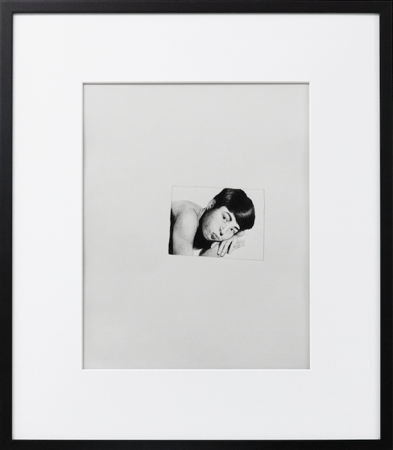 Image: Taro Masushio, Untitled 3, 2020, silver gelatine print, 49 × 43 cm, Ed. 3 + 2 AP, 1 for Bonner Kunstverein